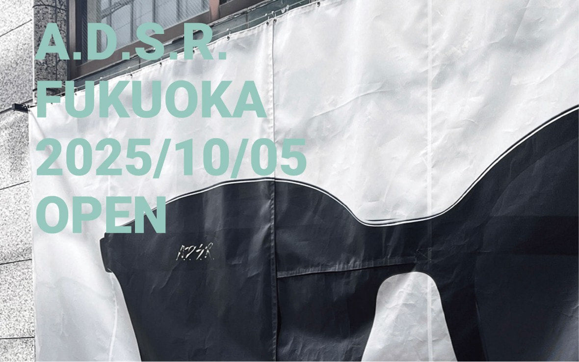 A.D.S.R. FUKUOKA