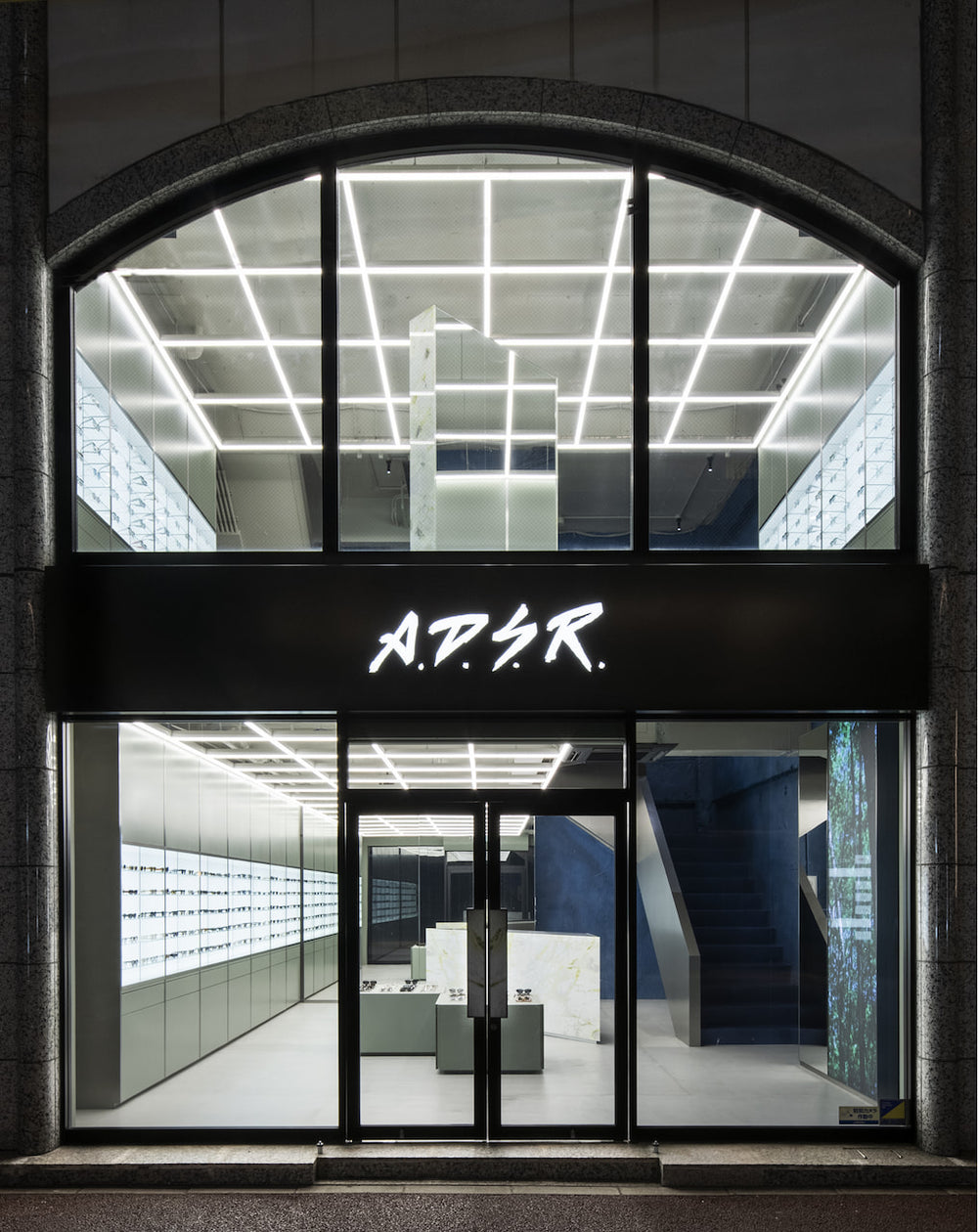 A.D.S.R. FUKUOKA